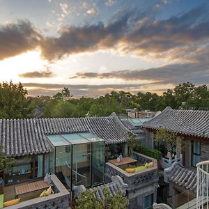 Beijing Le Zai Nan Luo Gu Xiang Wang Fu Jing Forbidden City Courtyard Hotel&Free Laundry Service&Free Coffee And Dumpling Experience Service